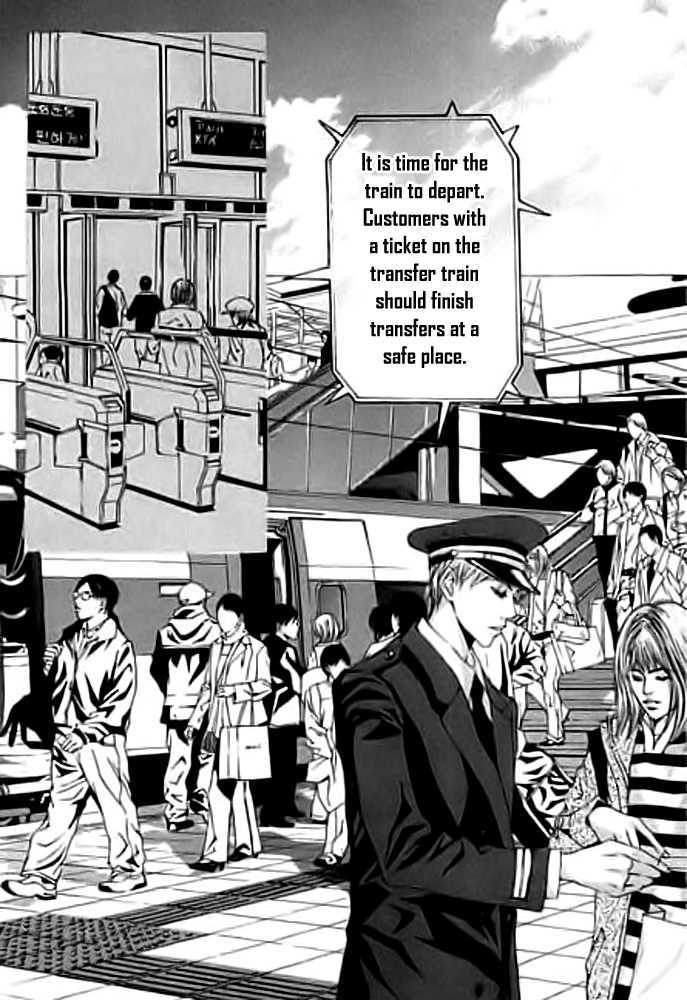 Railroad - Vol.3 Chapter 11