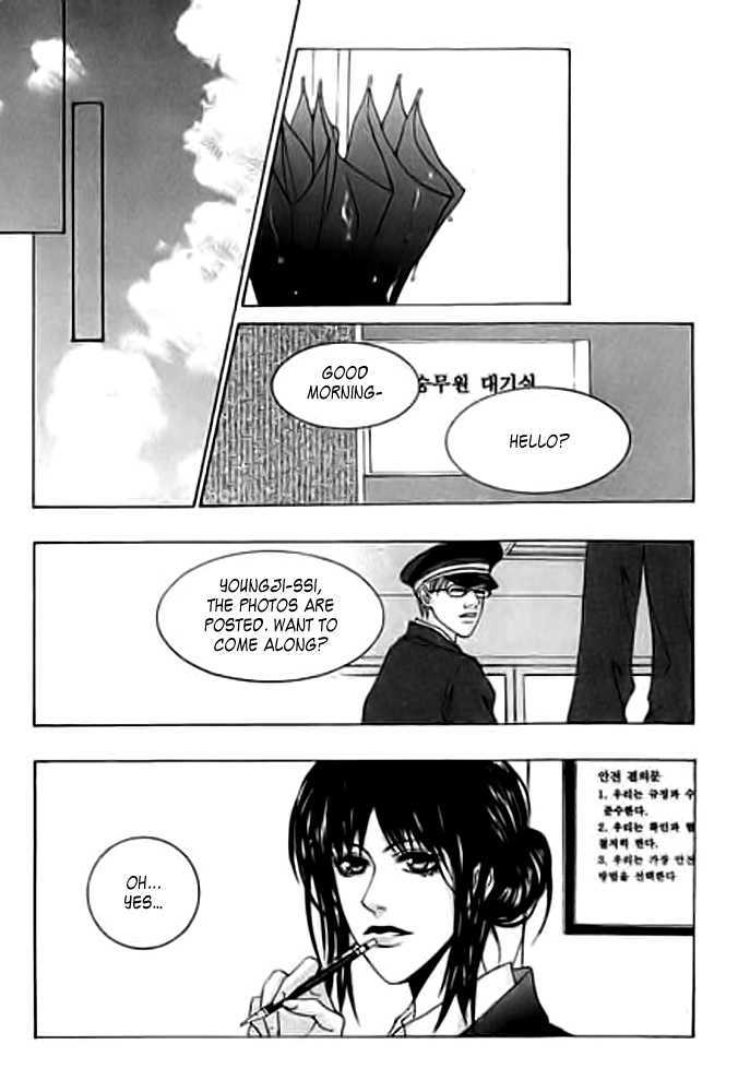 Railroad - Vol.3 Chapter 11