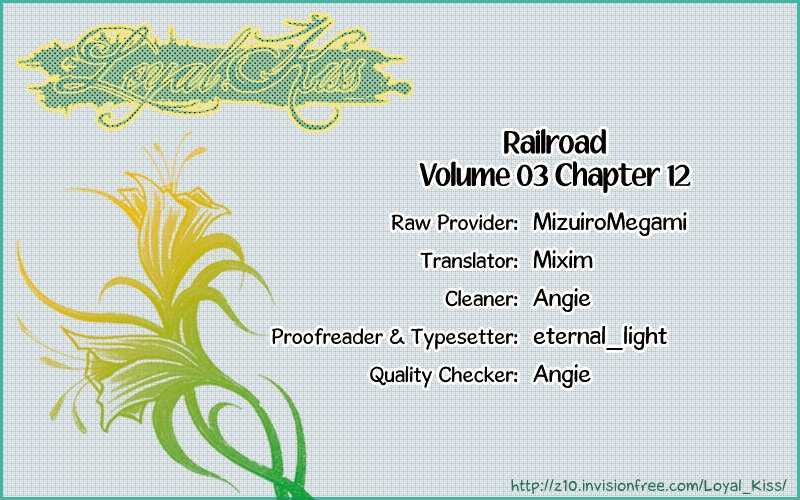 Railroad - Vol.3 Chapter 12