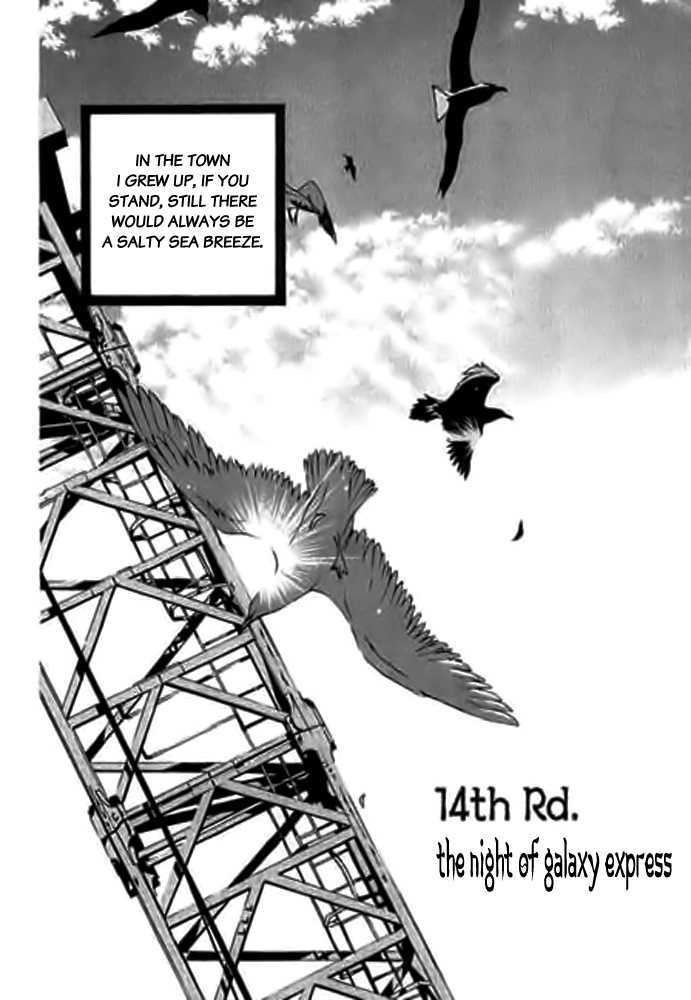 Railroad - Vol.3 Chapter 14 : The Night Of The Galaxy Express (End)