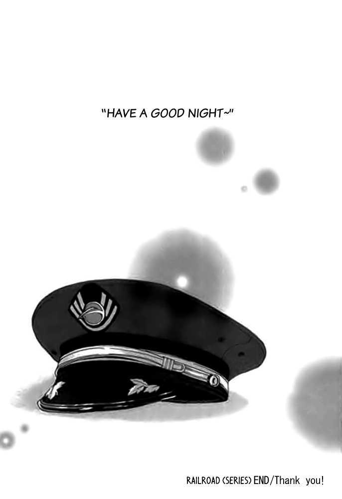 Railroad - Vol.3 Chapter 14 : The Night Of The Galaxy Express (End)