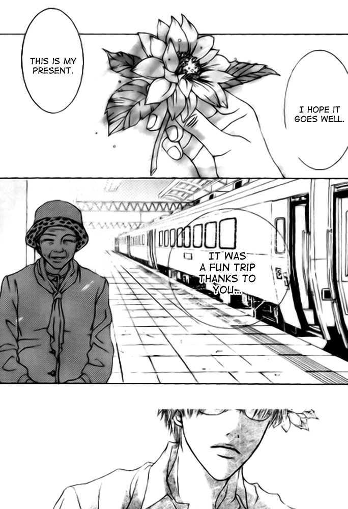 Railroad - Vol.1 Chapter 4