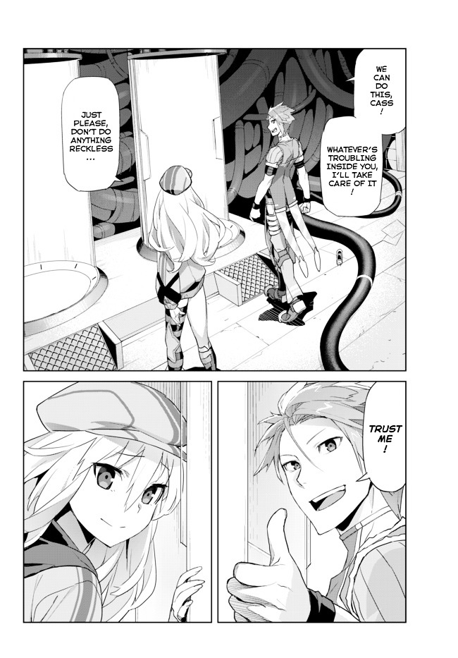 Ar Nosurge ~Umareizuru Hoshi E Inoru Uta~ - Chapter 11 : Genometrics