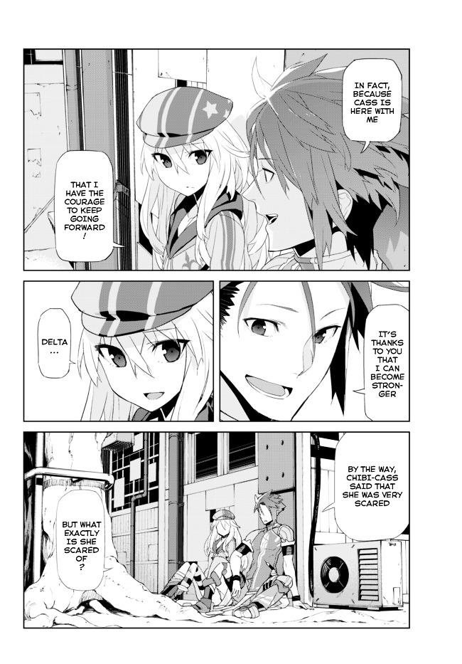 Ar Nosurge ~Umareizuru Hoshi E Inoru Uta~ - Chapter 13 : The Worst Fear