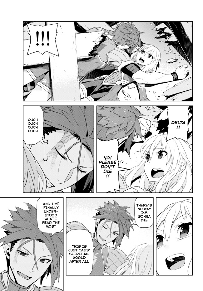 Ar Nosurge ~Umareizuru Hoshi E Inoru Uta~ - Chapter 13 : The Worst Fear