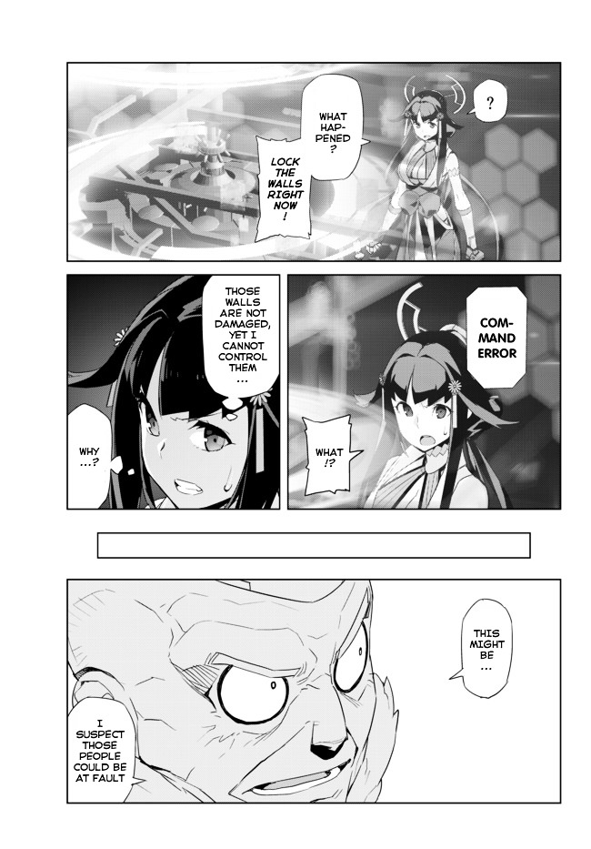 Ar Nosurge ~Umareizuru Hoshi E Inoru Uta~ - Chapter 10 : Determination