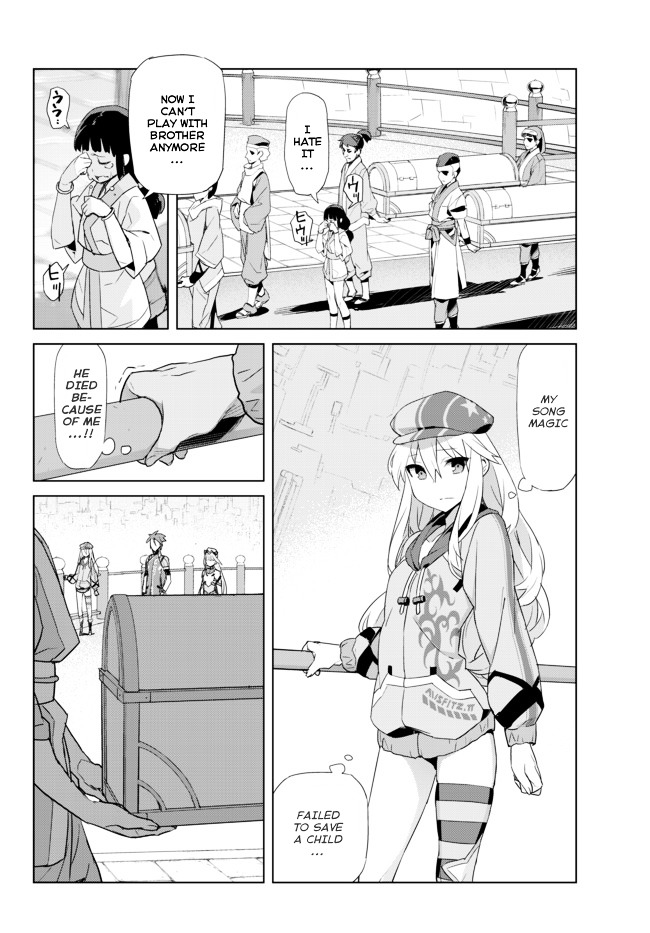 Ar Nosurge ~Umareizuru Hoshi E Inoru Uta~ - Chapter 10 : Determination