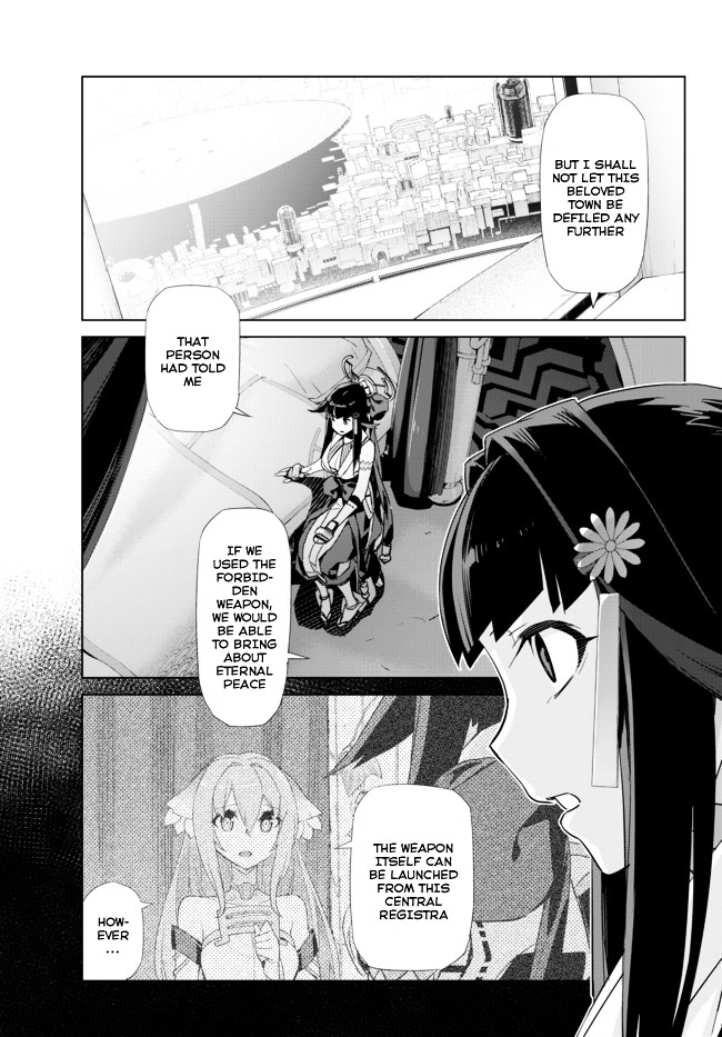 Ar Nosurge ~Umareizuru Hoshi E Inoru Uta~ - Chapter 10 : Determination