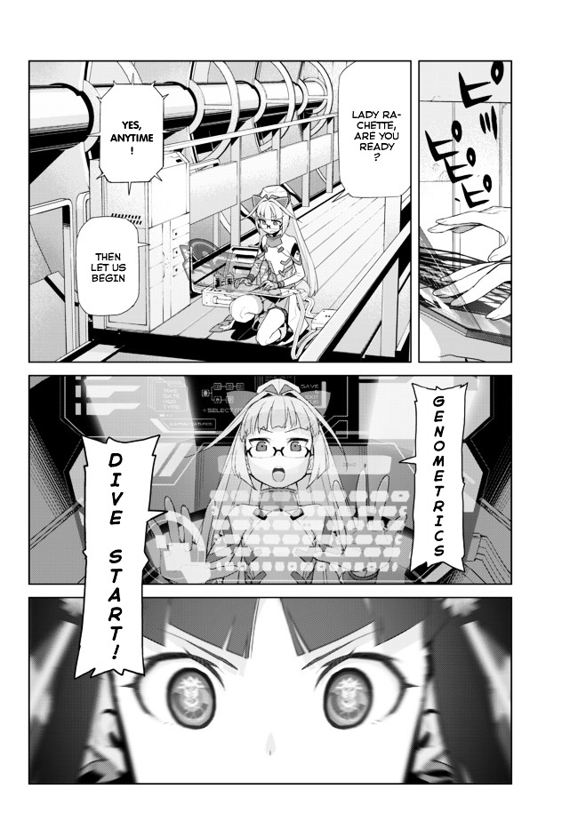 Ar Nosurge ~Umareizuru Hoshi E Inoru Uta~ - Chapter 14 : Oracle