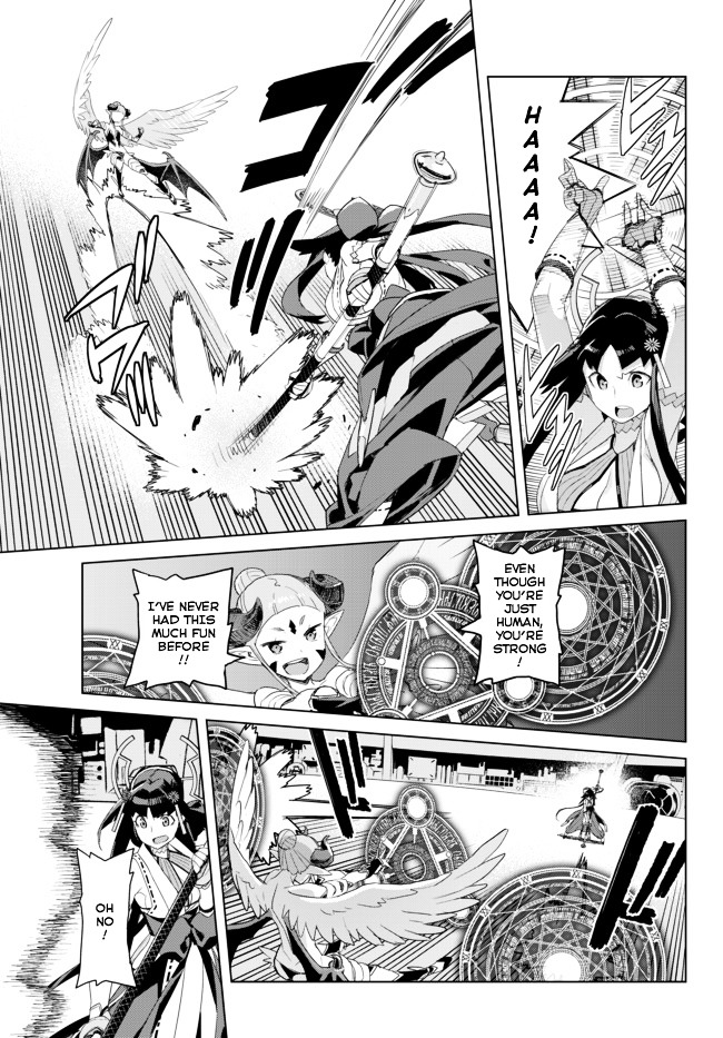 Ar Nosurge ~Umareizuru Hoshi E Inoru Uta~ - Chapter 8 : Withdrawal