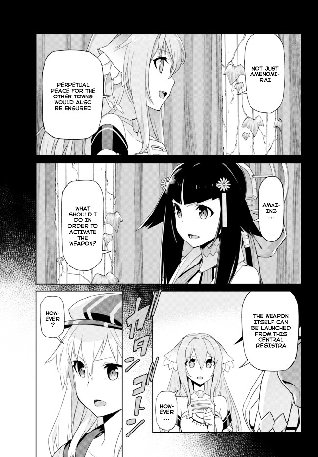 Ar Nosurge ~Umareizuru Hoshi E Inoru Uta~ - Chapter 4 : Forbidden Weapon