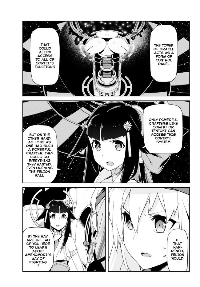 Ar Nosurge ~Umareizuru Hoshi E Inoru Uta~ - Chapter 4 : Forbidden Weapon