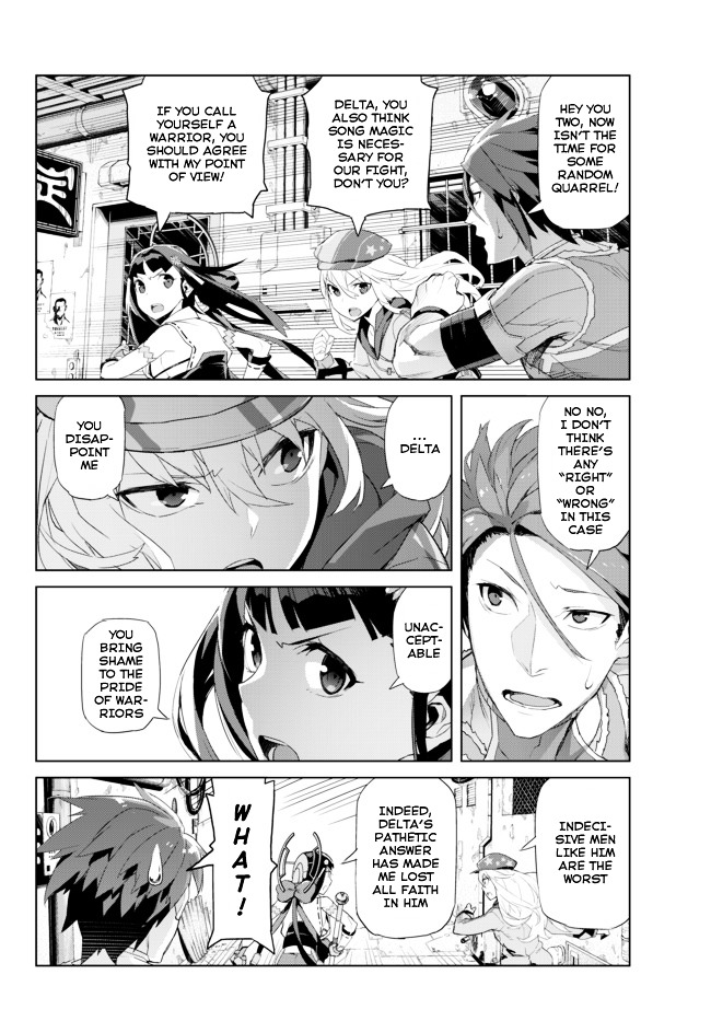 Ar Nosurge ~Umareizuru Hoshi E Inoru Uta~ - Chapter 6 : Song Magic