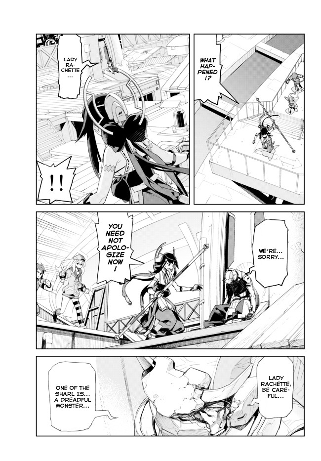 Ar Nosurge ~Umareizuru Hoshi E Inoru Uta~ - Chapter 6 : Song Magic