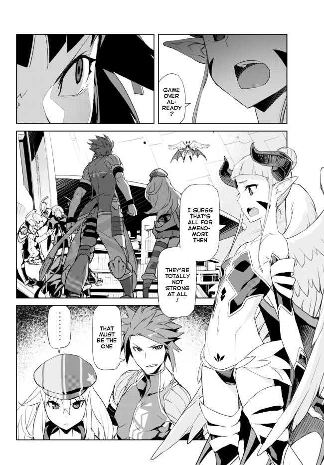 Ar Nosurge ~Umareizuru Hoshi E Inoru Uta~ - Chapter 6 : Song Magic