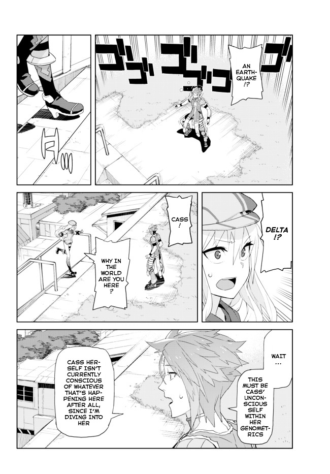 Ar Nosurge ~Umareizuru Hoshi E Inoru Uta~ - Chapter 12 : Trembling Heart