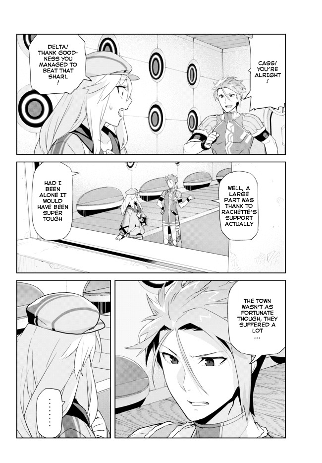 Ar Nosurge ~Umareizuru Hoshi E Inoru Uta~ - Chapter 9 : Rage