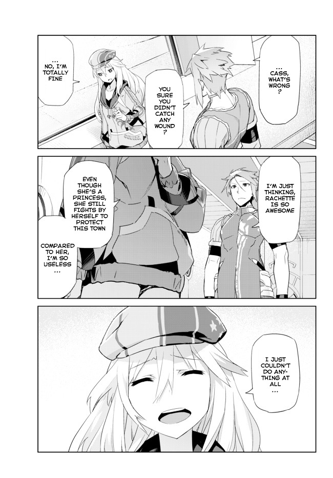 Ar Nosurge ~Umareizuru Hoshi E Inoru Uta~ - Chapter 9 : Rage