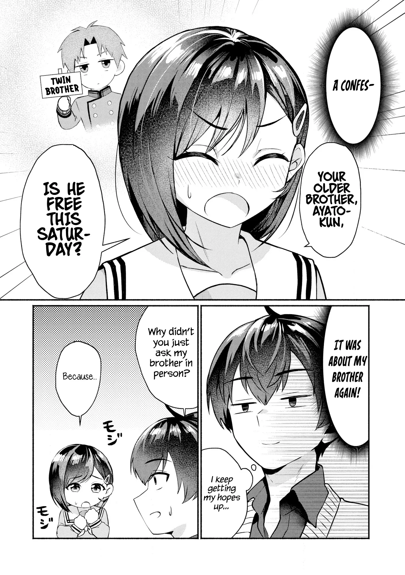 Douyara Ore Wa Imadoki Gal Na Toshiue Osananajimi Kara Gekiomo Kanjou Wo Mukerareteiru Rashii - Chapter 1: Because Yuito Has A Lot Of Good Points