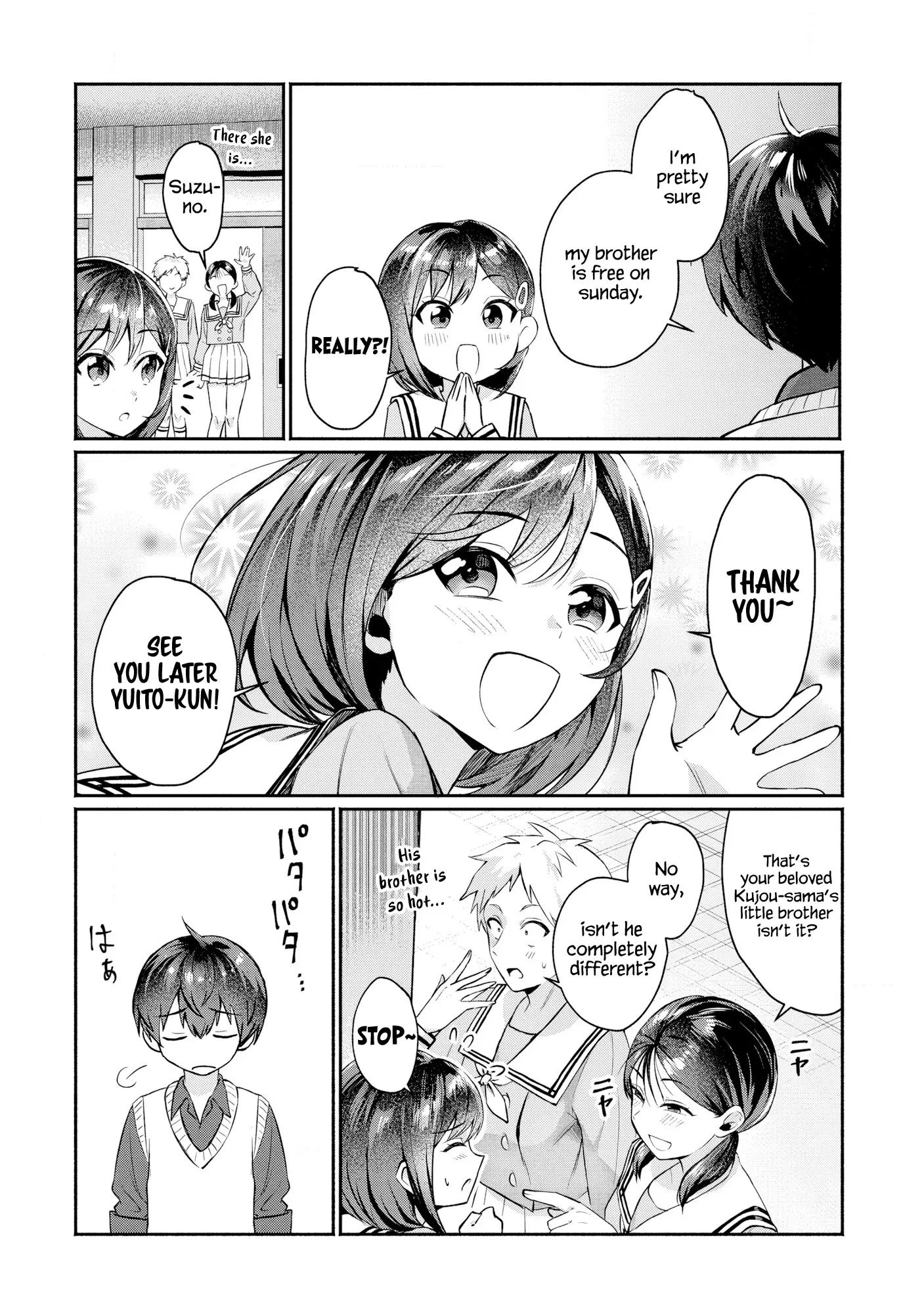 Douyara Ore Wa Imadoki Gal Na Toshiue Osananajimi Kara Gekiomo Kanjou Wo Mukerareteiru Rashii - Chapter 1: Because Yuito Has A Lot Of Good Points