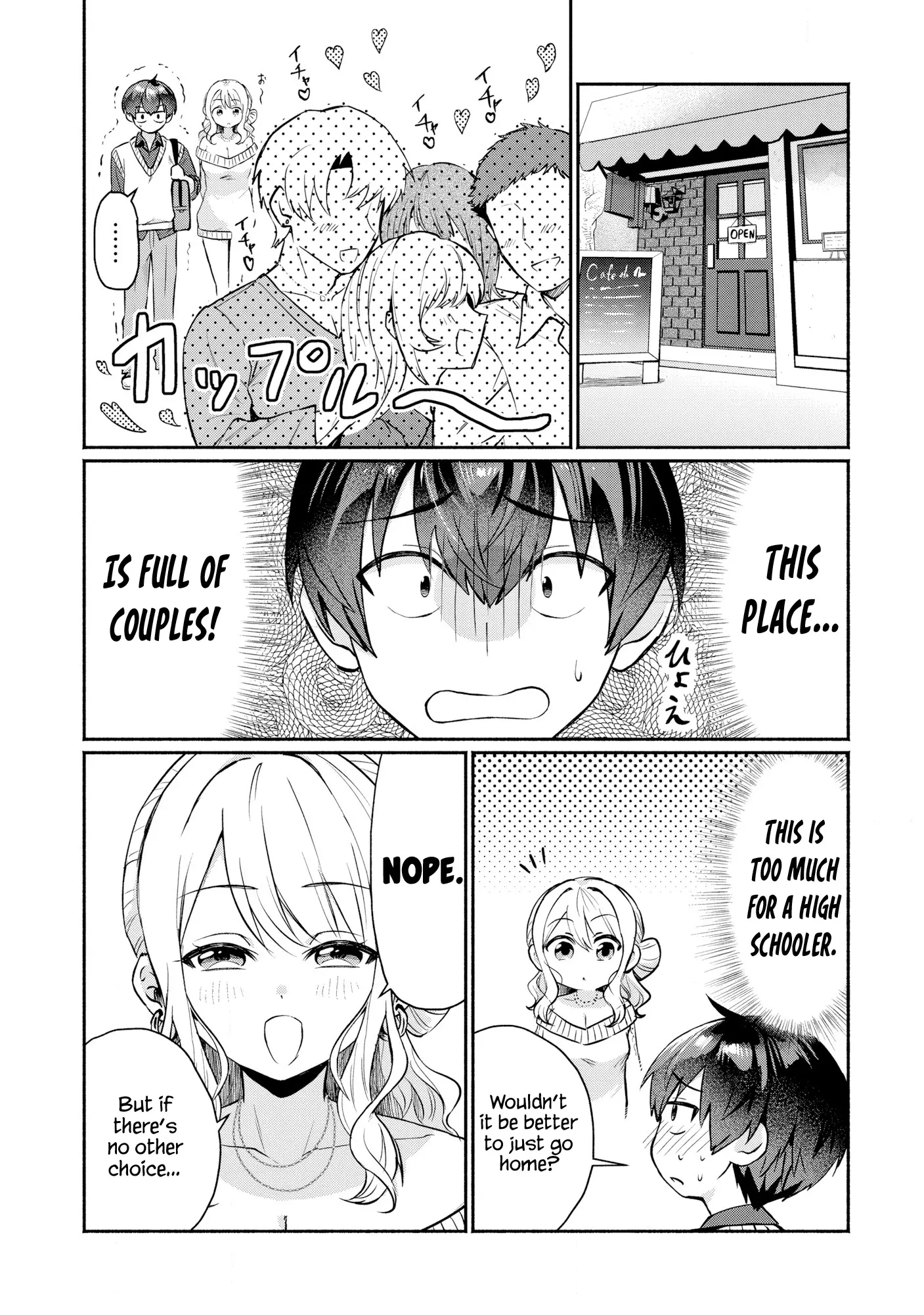 Douyara Ore Wa Imadoki Gal Na Toshiue Osananajimi Kara Gekiomo Kanjou Wo Mukerareteiru Rashii - Chapter 1: Because Yuito Has A Lot Of Good Points