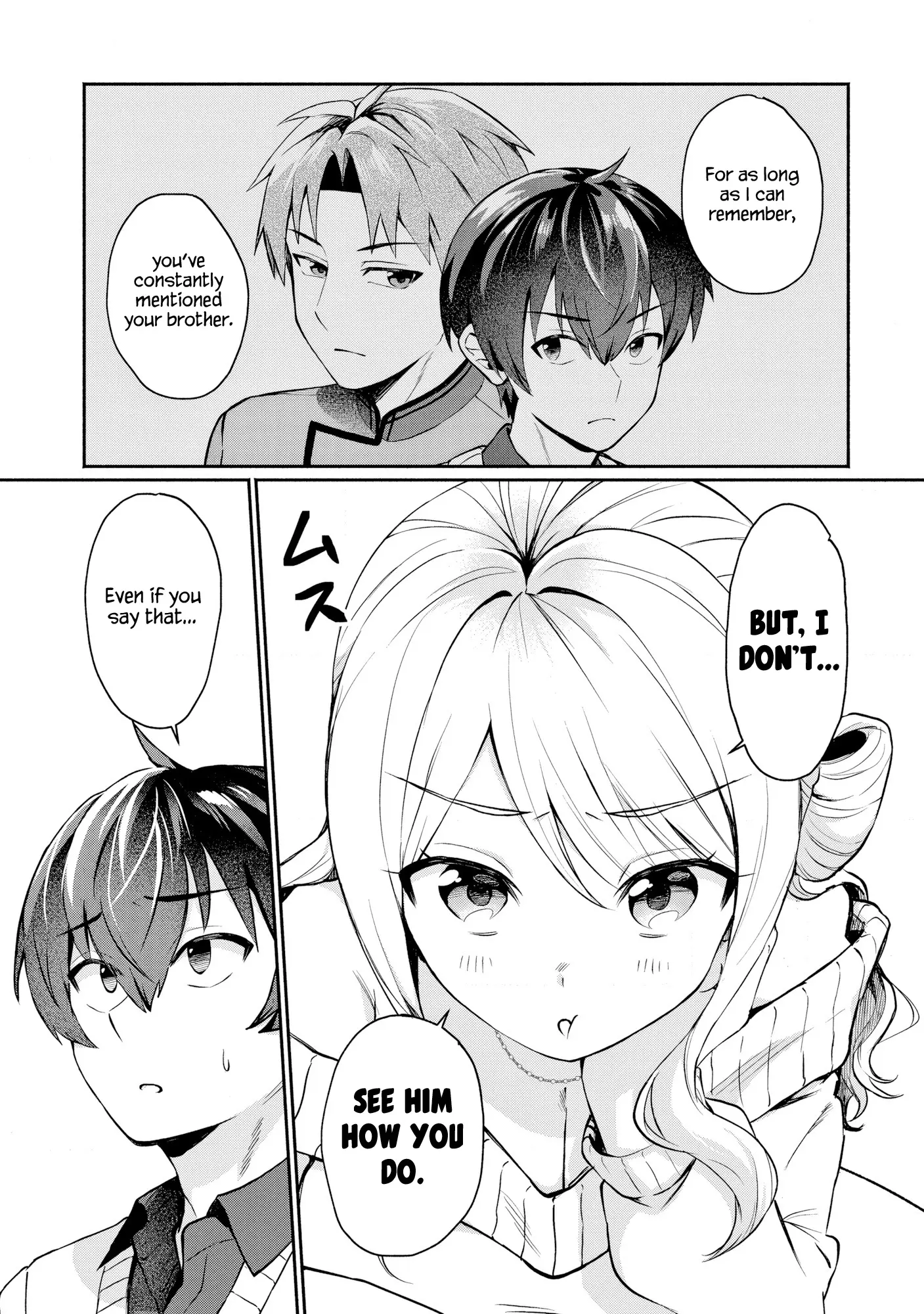 Douyara Ore Wa Imadoki Gal Na Toshiue Osananajimi Kara Gekiomo Kanjou Wo Mukerareteiru Rashii - Chapter 1: Because Yuito Has A Lot Of Good Points