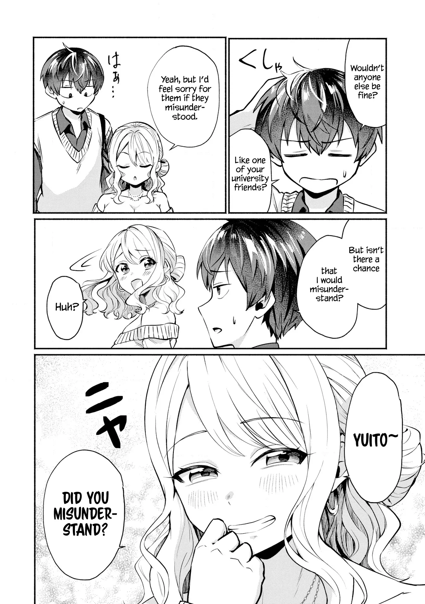 Douyara Ore Wa Imadoki Gal Na Toshiue Osananajimi Kara Gekiomo Kanjou Wo Mukerareteiru Rashii - Chapter 1: Because Yuito Has A Lot Of Good Points