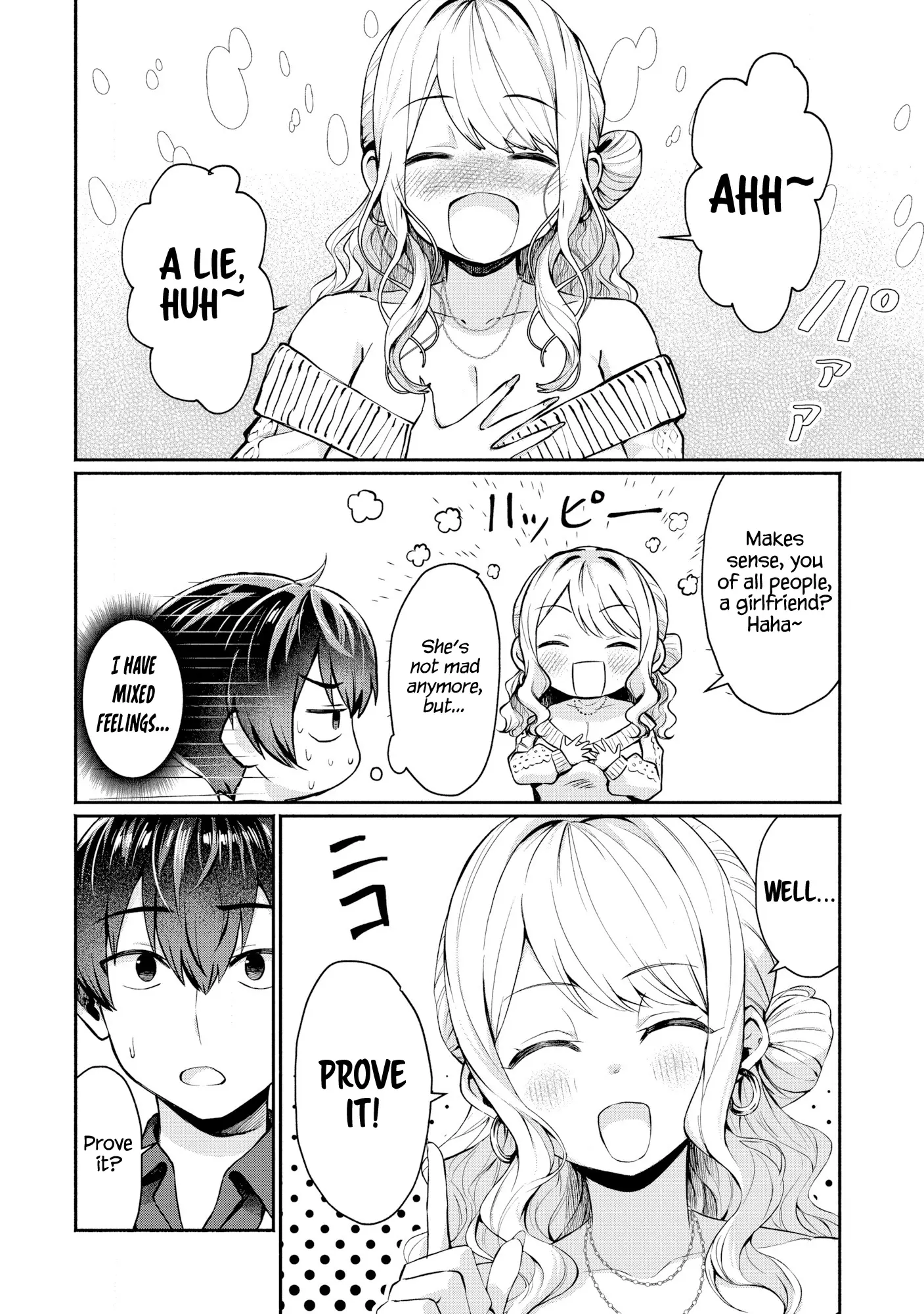 Douyara Ore Wa Imadoki Gal Na Toshiue Osananajimi Kara Gekiomo Kanjou Wo Mukerareteiru Rashii - Chapter 1: Because Yuito Has A Lot Of Good Points