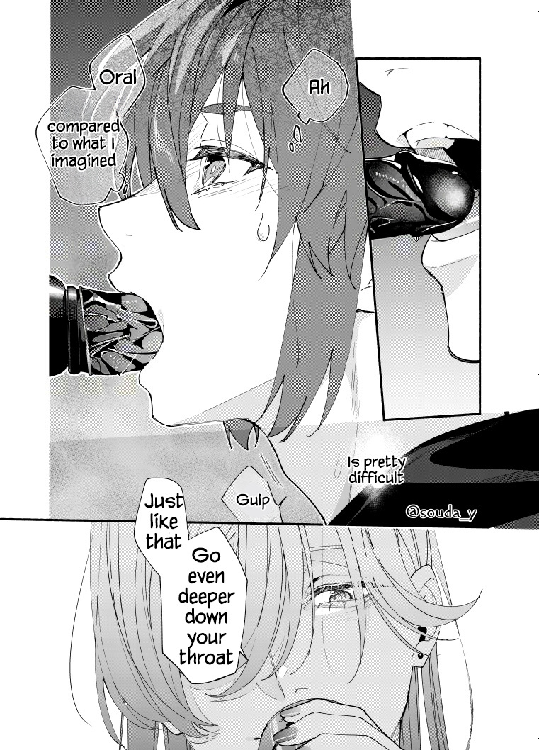 Ikemen Kanojo Ni Dakareru Hanashi - Chapter 1