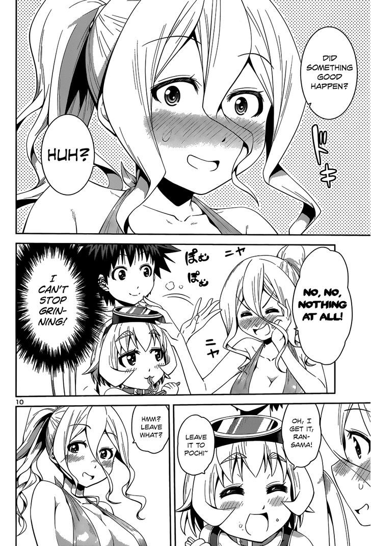 Inbura! - Bishoujo Kyuuketsuki No Hazukashii Himitsu - Chapter 14 : I Love Everyone ♥