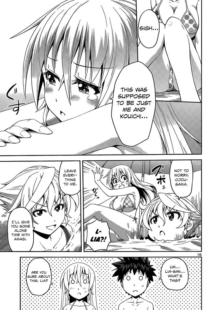 Inbura! - Bishoujo Kyuuketsuki No Hazukashii Himitsu - Chapter 14 : I Love Everyone ♥