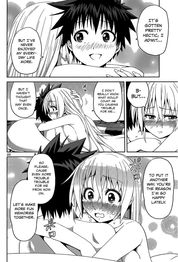 Inbura! - Bishoujo Kyuuketsuki No Hazukashii Himitsu - Chapter 14 : I Love Everyone ♥