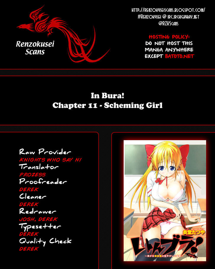 Inbura! - Bishoujo Kyuuketsuki No Hazukashii Himitsu - Chapter 11 : Scheming Girl