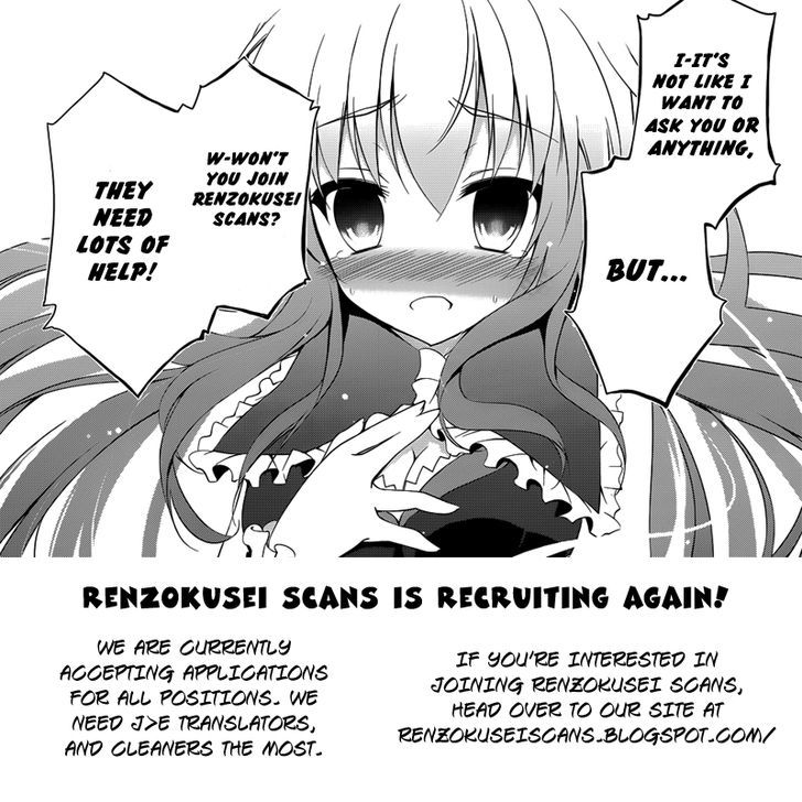 Inbura! - Bishoujo Kyuuketsuki No Hazukashii Himitsu - Chapter 13 : Operation: Date