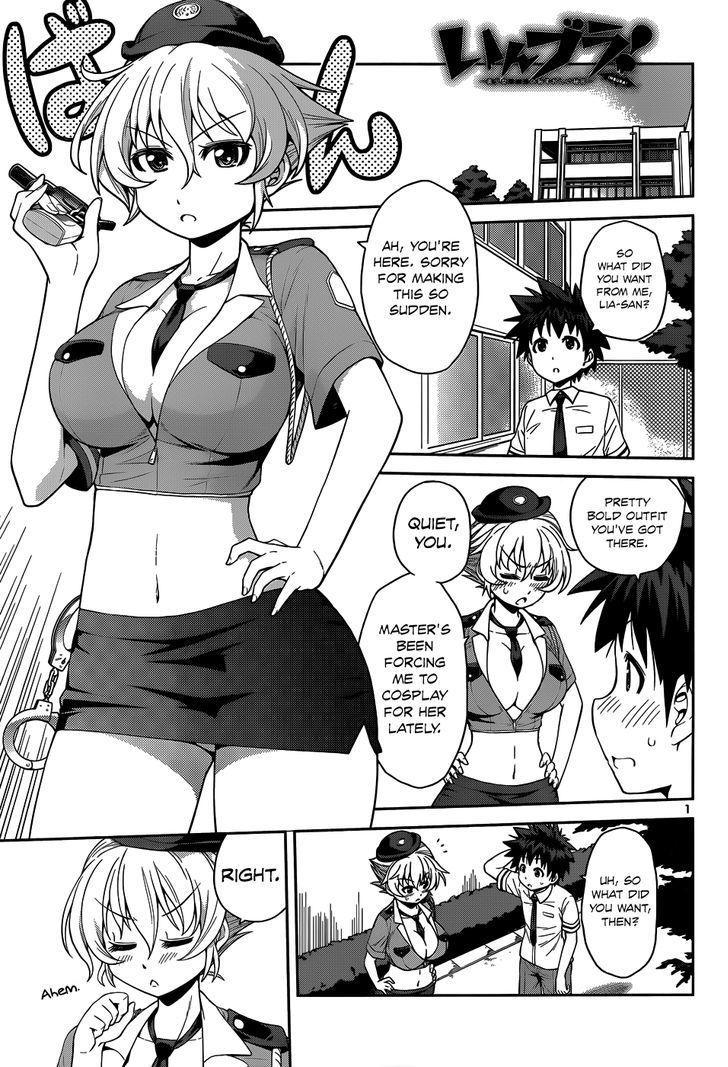 Inbura! - Bishoujo Kyuuketsuki No Hazukashii Himitsu - Chapter 13 : Operation: Date