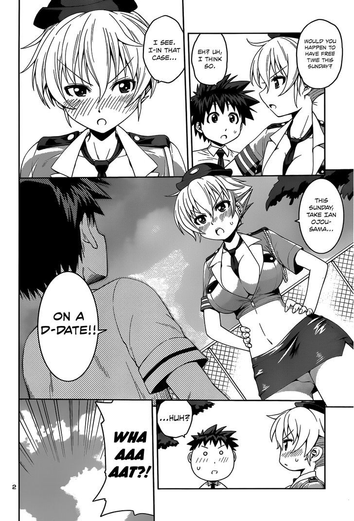 Inbura! - Bishoujo Kyuuketsuki No Hazukashii Himitsu - Chapter 13 : Operation: Date