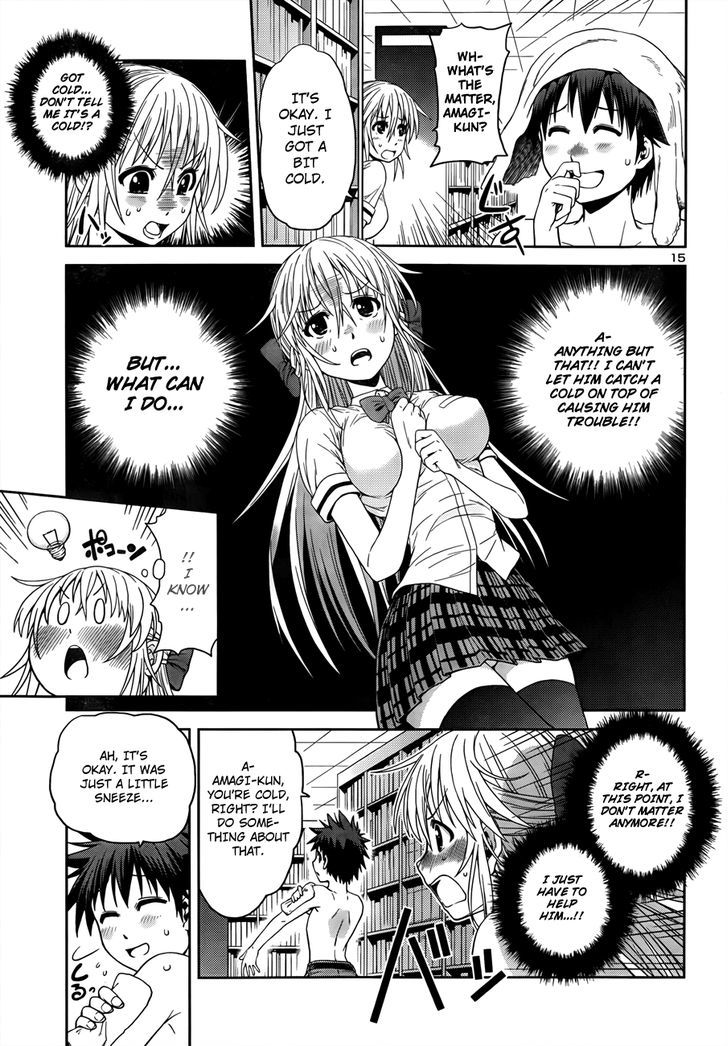 Inbura! - Bishoujo Kyuuketsuki No Hazukashii Himitsu - Chapter 4 : Read Online