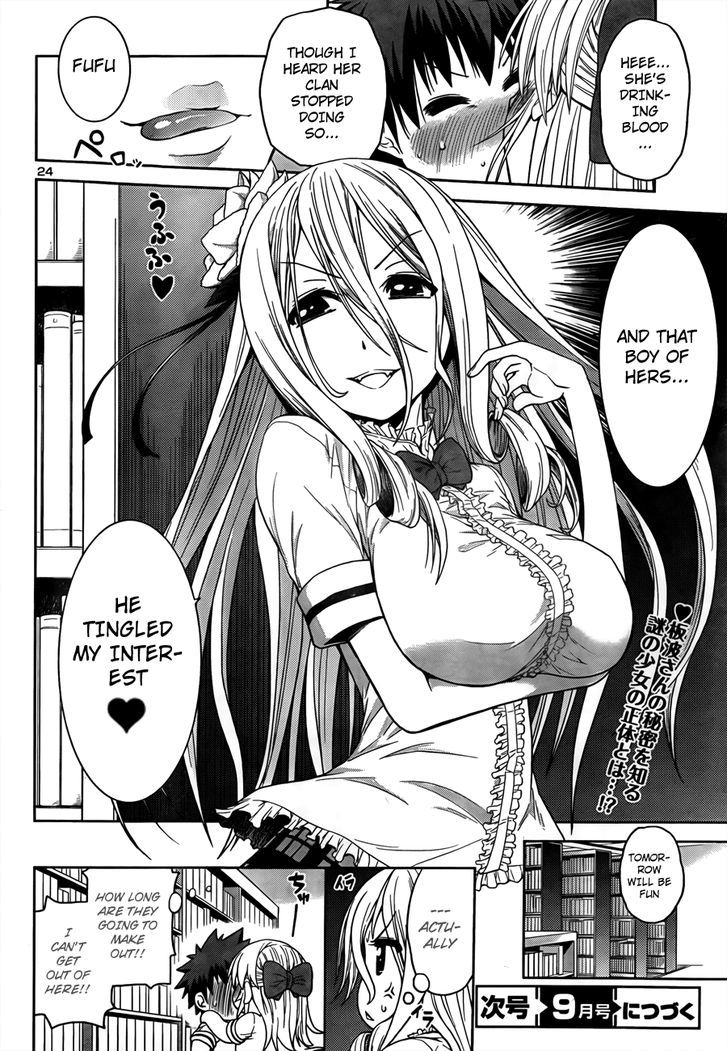 Inbura! - Bishoujo Kyuuketsuki No Hazukashii Himitsu - Chapter 4 : Read Online