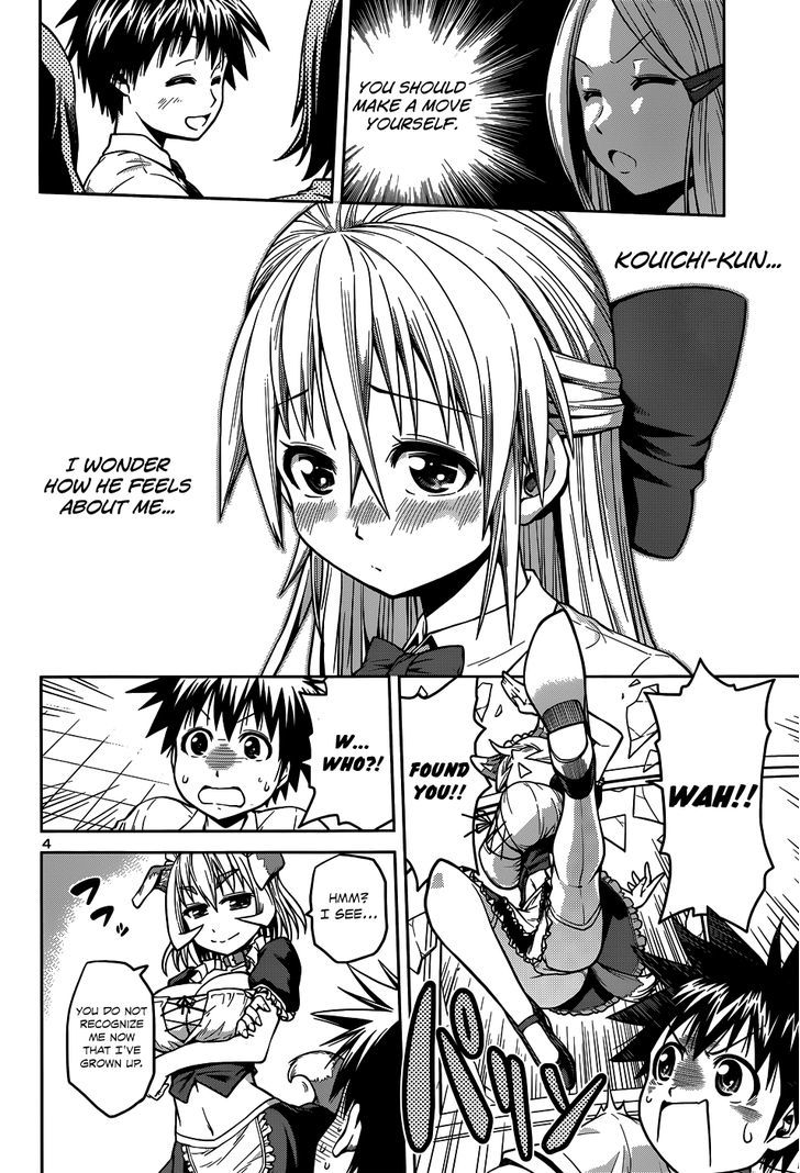 Inbura! - Bishoujo Kyuuketsuki No Hazukashii Himitsu - Chapter 9 : An Unquenchable Urge ♥