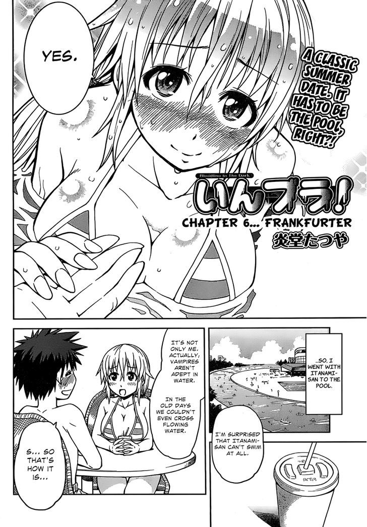 Inbura! - Bishoujo Kyuuketsuki No Hazukashii Himitsu - Chapter 6 : Frankfurter