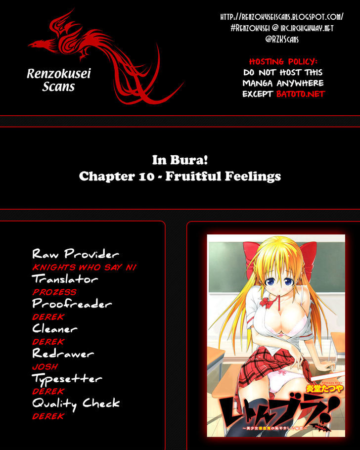 Inbura! - Bishoujo Kyuuketsuki No Hazukashii Himitsu - Chapter 10 : Fruitful Feelings