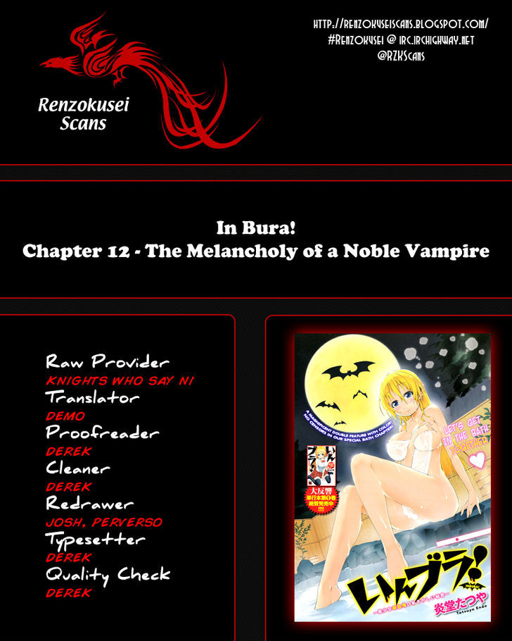 Inbura! - Bishoujo Kyuuketsuki No Hazukashii Himitsu - Chapter 12 : The Melancholy Of A Noble Vampire