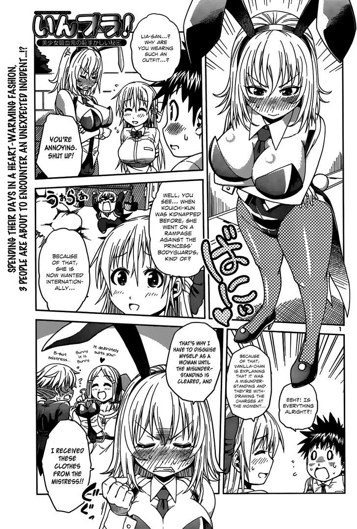 Inbura! - Bishoujo Kyuuketsuki No Hazukashii Himitsu - Chapter 8 : The Archenemy Is Big Breasted?!