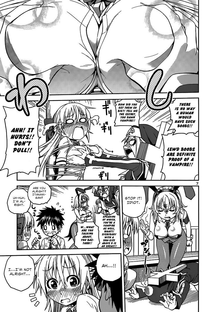 Inbura! - Bishoujo Kyuuketsuki No Hazukashii Himitsu - Chapter 8 : The Archenemy Is Big Breasted?!