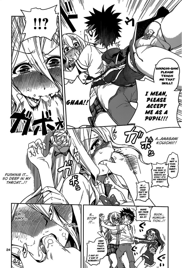 Inbura! - Bishoujo Kyuuketsuki No Hazukashii Himitsu - Chapter 8 : The Archenemy Is Big Breasted?!