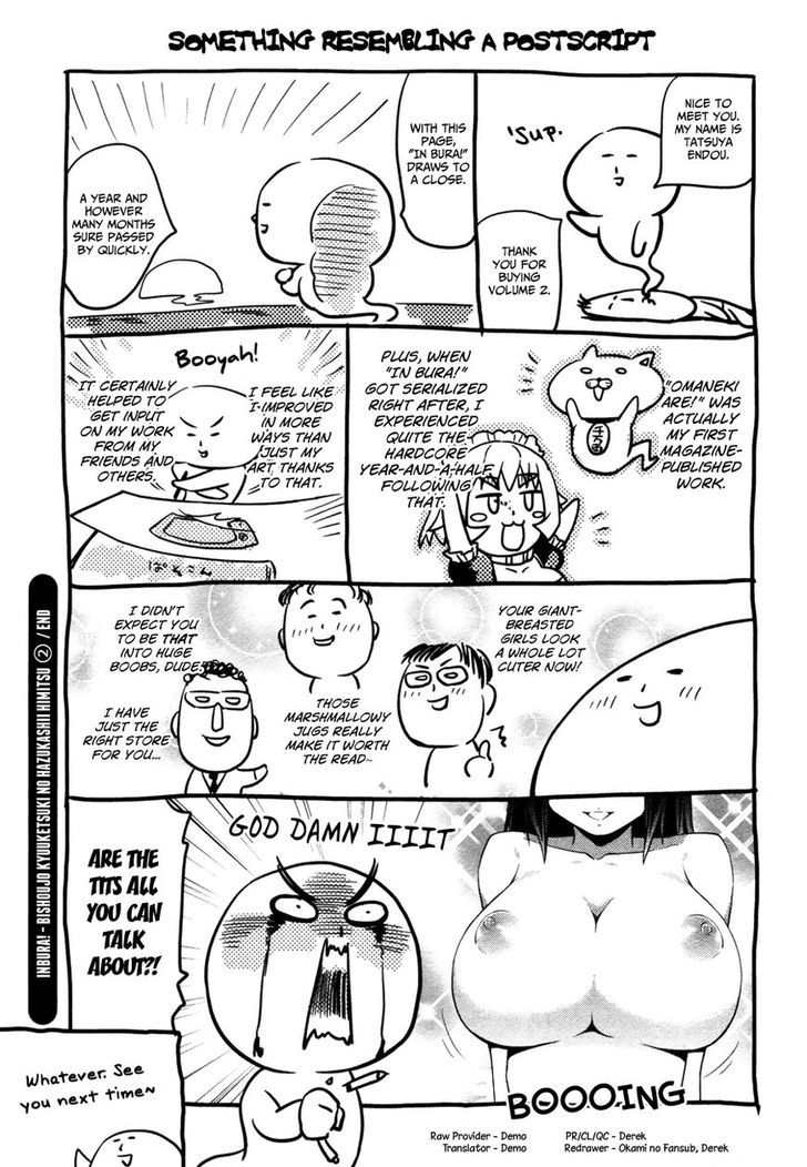 Inbura! - Bishoujo Kyuuketsuki No Hazukashii Himitsu - Chapter 14.5 : Omake: After The Open-Air Bath Scene Comes A Night Spent In The I...