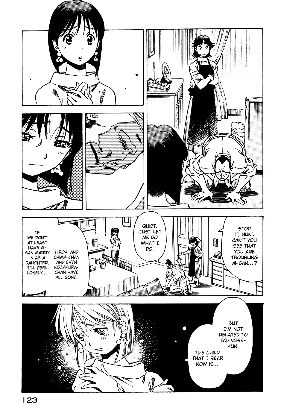 Little Jumper - Vol.7 Chapter 47 : Encounter With Miss