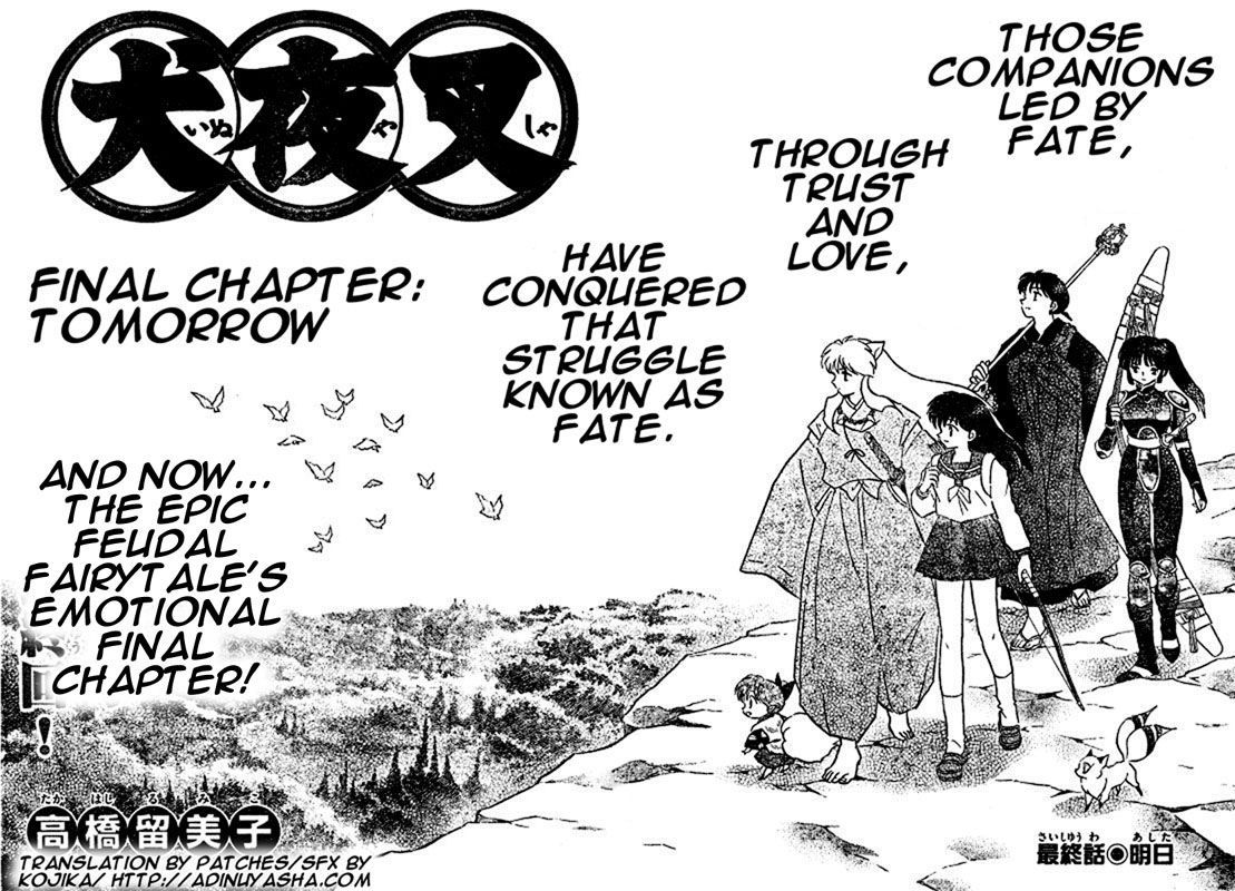 Inuyasha - Vol.56 Chapter 558 : Tomorrow