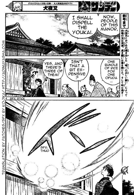 Inuyasha - Vol.56 Chapter 558 : Tomorrow