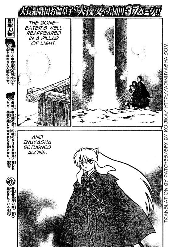 Inuyasha - Vol.56 Chapter 558 : Tomorrow